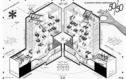 50/50: “A Microcity within a Metropolis” or, “How to share a living in a neighborhood?”